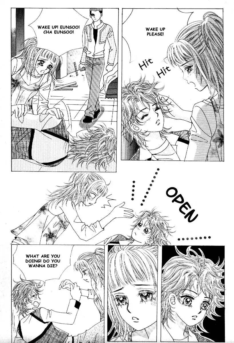 Boy of the Female Wolf Chapter 70 22
